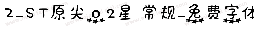 Z-ST原尖02星 常规字体转换